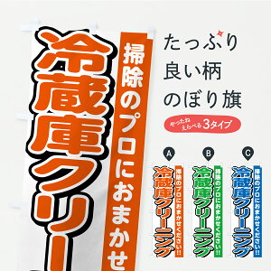 y|Xg 360z ̂ڂ ①ɃN[jOEnEXN[jOE|̂ڂ YXUN ObYv ył܂+1017~z