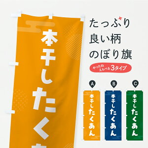 y|Xg 360z ̂ڂ {EЕE̂̂ڂ YXW2 HHi ObYv ył܂+1017~z