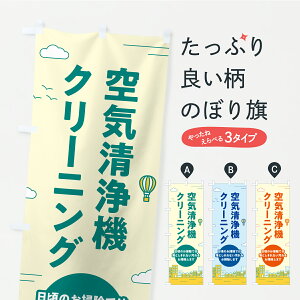 y|Xg 360z ̂ڂ C@N[jOEnEXN[jOE|̂ڂ YXWU ObYv ył܂+1017~z