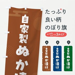 y|Xg 360z ̂ڂ ƐʂЂEЕE̂̂ڂ C7E0 HHi ObYv ył܂z