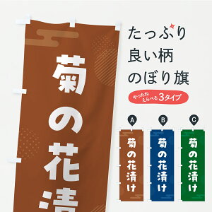 y|Xg 360z ̂ڂ ẻԒЂEЕE̂̂ڂ C7E1 HHi ObYv ył܂+1017~z