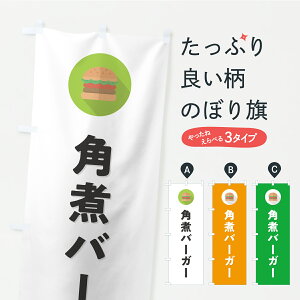 y|Xg 360z ̂ڂ pσo[K[̂ڂ C7ET ObYv ył܂+1017~z