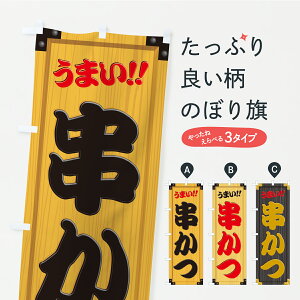 y|Xg 360z ̂ڂ EؐŔEؖڂ̂ڂ C7EC gEJc ObYv ył܂+1017~z