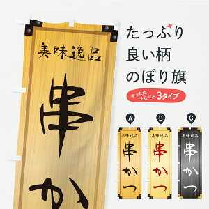 y|Xg 360z ̂ڂ EؐŔEؖڂ̂ڂ C7E8 gEJc ObYv ył܂+1017~z