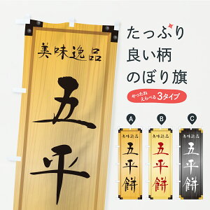 y|Xg 360z ̂ڂ ܕ݁EؐŔEؖڂ̂ڂ C7EU ݁Eَ݉q ObYv ył܂+1017~z