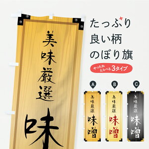 y|Xg 360z ̂ڂ XEؐŔEؖڂ̂ڂ C70Y aH ObYv ył܂+1017~z