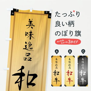 y|Xg 360z ̂ڂ aEؐŔEؖڂ̂ڂ C70E o[K[ ObYv ył܂+1017~z