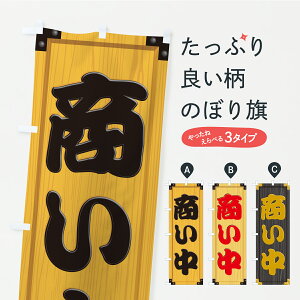 y|Xg 360z ̂ڂ EؐŔEؖڂ̂ڂ C70F cƒ ObYv ył܂+1017~z