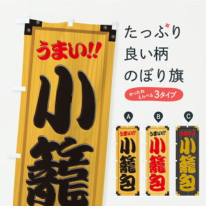 y|Xg 360z ̂ڂ ĕEؐŔEؖڂ̂ڂ C70H ؗ ObYv ył܂+1017~z