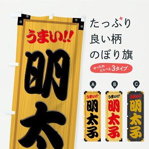 y|Xg 360z ̂ڂ qEؐŔEؖڂ̂ڂ C7TY YH ObYv ył܂+1017~z