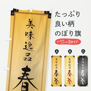 y|Xg 360z ̂ڂ tEؐŔEؖڂ̂ڂ C7T2 ؗ ObYv ył܂+1017~z