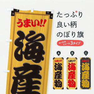 y|Xg 360z ̂ڂ CYEؐŔEؖڂ̂ڂ C7TG Y ObYv ył܂+1017~z