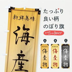 y|Xg 360z ̂ڂ CYEؐŔEؖڂ̂ڂ C7TA Y ObYv ył܂+1017~z