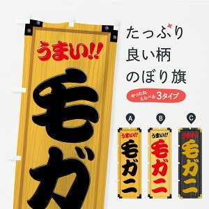 �y�|�X�g�� ����360�z �̂ڂ�� �уK�j�E�ؐ��Ŕ��E�ؖڂ̂ڂ� C7YT ���ɁE�I �O�b�Y�v�� �y������ł��܂�+1017�~�z