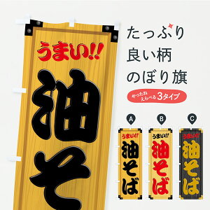 y|Xg 360z ̂ڂ ΁EؐŔEؖڂ̂ڂ C7Y7 [ ObYv ył܂+1017~z