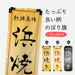 y|Xg 360z ̂ڂ lĂEؐŔEؖڂ̂ڂ C7YG  ObYv ył܂+1017~z