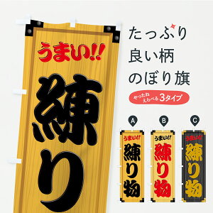 y|Xg 360z ̂ڂ 蕨EؐŔEؖڂ̂ڂ C7Y9 HHi ObYv ył܂+1017~z