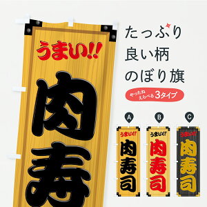 y|Xg 360z ̂ڂ iEؐŔEؖڂ̂ڂ C77T il^ ObYv ył܂+1017~z