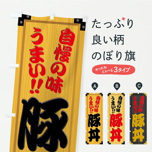 y|Xg 360z ̂ڂ ؘEؐŔEؖڂ̂ڂ C773  ObYv ył܂+1017~z