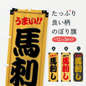 y|Xg 360z ̂ڂ nhEؐŔEؖڂ̂ڂ C77H Ă ObYv ył܂+1017~z