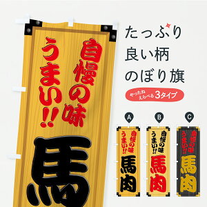 y|Xg 360z ̂ڂ nEؐŔEؖڂ̂ڂ C776 X ObYv ył܂+1017~z