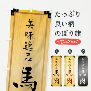 y|Xg 360z ̂ڂ nEؐŔEؖڂ̂ڂ C77J X ObYv ył܂+1017~z