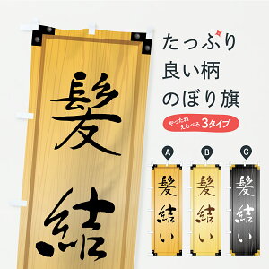 y|Xg 360z ̂ڂ EؐŔEؖڂ̂ڂ C778 wAT ObYv ył܂+1017~z