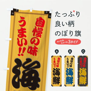 y|Xg 360z ̂ڂ CNEؐŔEؖڂ̂ڂ C77L  ObYv ył܂+1017~z