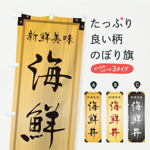 y|Xg 360z ̂ڂ CNEؐŔEؖڂ̂ڂ C77S CN ObYv ył܂z