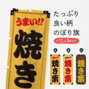 y|Xg 360z ̂ڂ ĂIEؐŔEؖڂ̂ڂ C711 gEĂ ObYv ył܂z