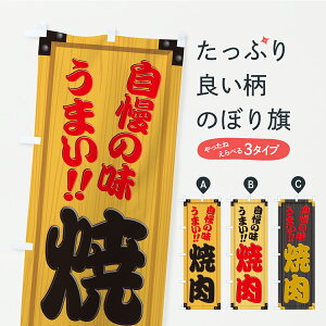 y|Xg 360z ̂ڂ ēEؐŔEؖڂ̂ڂ C71Y ѕ ObYv ył܂+1017~z