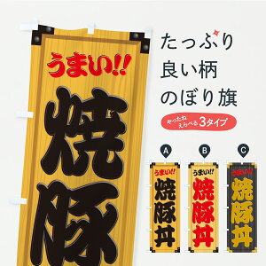 y|Xg 360z ̂ڂ ēؘEؐŔEؖڂ̂ڂ C713  ObYv ył܂z