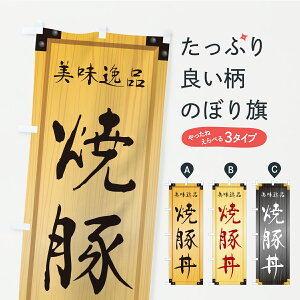 y|Xg 360z ̂ڂ ēؘEؐŔEؖڂ̂ڂ C71F  ObYv ył܂z