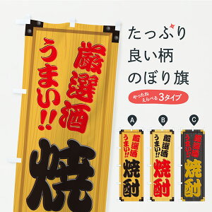 y|Xg 360z ̂ڂ ĒEؐŔEؖڂ̂ڂ C71X ObYv ył܂+1017~z