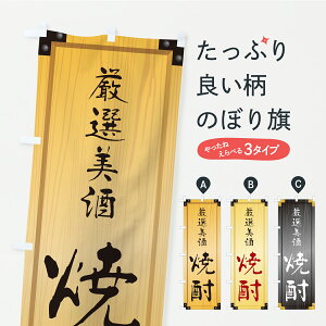 y|Xg 360z ̂ڂ ĒEؐŔEؖڂ̂ڂ C71A ObYv ył܂z