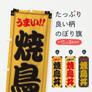 y|Xg 360z ̂ڂ ĒEؐŔEؖڂ̂ڂ C71W  ObYv ył܂z