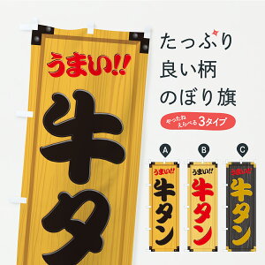 y|Xg 360z ̂ڂ ^EؐŔEؖڂ̂ڂ C71U Ă ObYv ył܂+1017~z