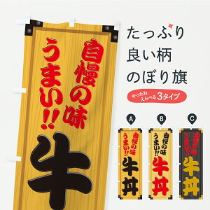 y|Xg 360z ̂ڂ EؐŔEؖڂ̂ڂ C72T  ObYv ył܂+1017~z