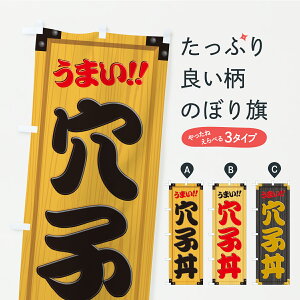 y|Xg 360z ̂ڂ qEؐŔEؖڂ̂ڂ C72P  ObYv ył܂+1017~z