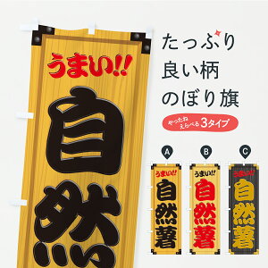 y|Xg 360z ̂ڂ REؐŔEؖڂ̂ڂ C734  ObYv ył܂+1017~z