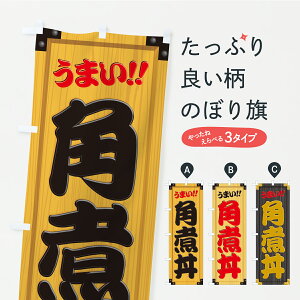 y|Xg 360z ̂ڂ pϘEؐŔEؖڂ̂ڂ C731  ObYv ył܂+1017~z