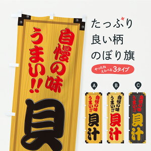 y|Xg 360z ̂ڂ L`EؐŔEؖڂ̂ڂ C737 aH ObYv ył܂+1017~z