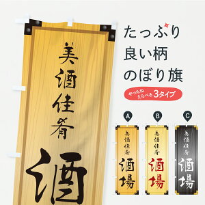 y|Xg 360z ̂ڂ EؐŔEؖڂ̂ڂ C73E  ObYv ył܂+1017~z