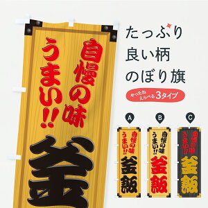 y|Xg 360z ̂ڂ сEؐŔEؖڂ̂ڂ C73A ݁E ObYv ył܂z