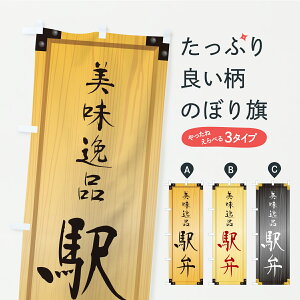 y|Xg 360z ̂ڂ wفEؐŔEؖڂ̂ڂ C73W ٓ ObYv ył܂+1017~z