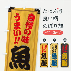 y|Xg 360z ̂ڂ EؐŔEؖڂ̂ڂ C738 YsE ObYv ył܂+1017~z