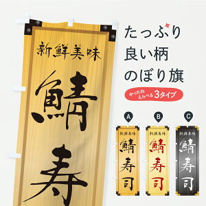 y|Xg 360z ̂ڂ IiEؐŔEؖڂ̂ڂ C73P ObYv ył܂+1017~z