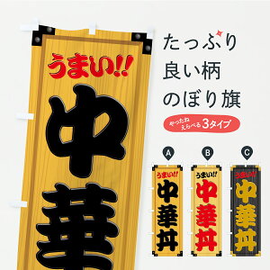 y|Xg 360z ̂ڂ ؘEؐŔEؖڂ̂ڂ C73S  ObYv ył܂z