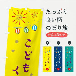 y|Xg 360z ̂ڂ ǂEՂ̂ڂ C7F2 EՂ ObYv ył܂z