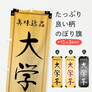 y|Xg 360z ̂ڂ wEؐŔEؖڂ̂ڂ C7FA |eg ObYv ył܂+1017~z